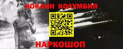 эйфоретик Апрелевка