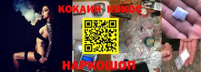 эйфоретик Апрелевка