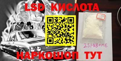 кокаин колумбия Аргун