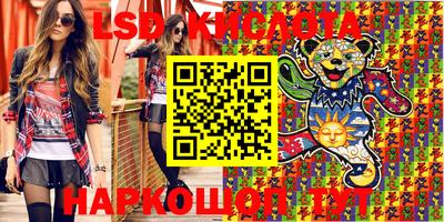 кокаин колумбия Дубна
