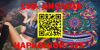 кокаин колумбия Аргун