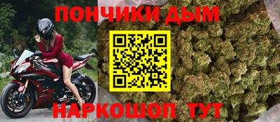 кокаин колумбия Аргун
