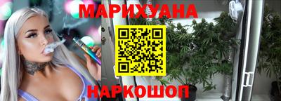 эйфоретик Апрелевка