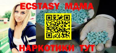 винт Донской