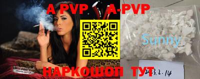 кокаин колумбия Аргун