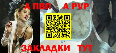 кокаин колумбия Аргун
