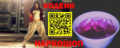 эйфоретик Апрелевка