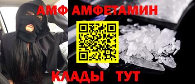 кокаин колумбия Аргун