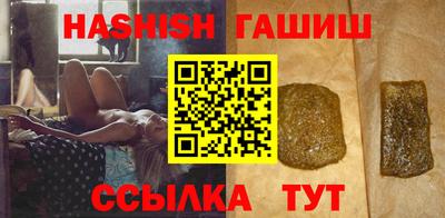 кокаин колумбия Аргун