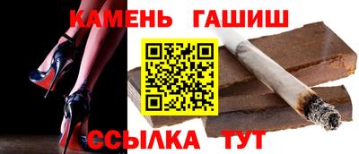 кокаин колумбия Аргун