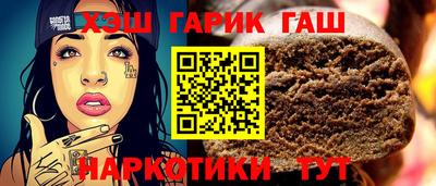 эйфоретик Апрелевка