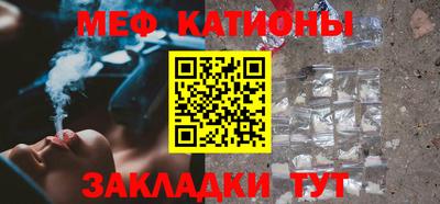 эйфоретик Апрелевка