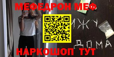 кокаин колумбия Аргун
