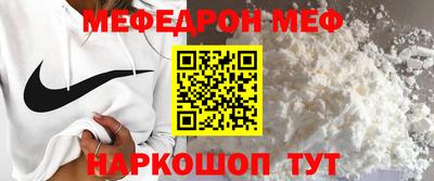 кокаин колумбия Аргун